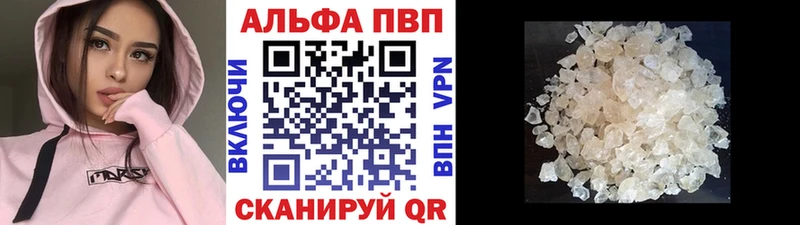 А ПВП СК  Спасск 