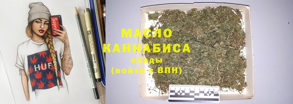 мескалин Инсар