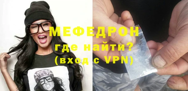 кокаин премиум Иннополис