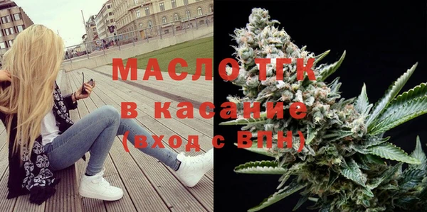 мескалин Инсар