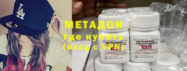 мескалин Инсар