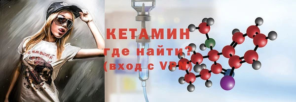 кокаин премиум Иннополис
