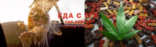MESCALINE Инта