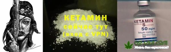 кокаин премиум Иннополис