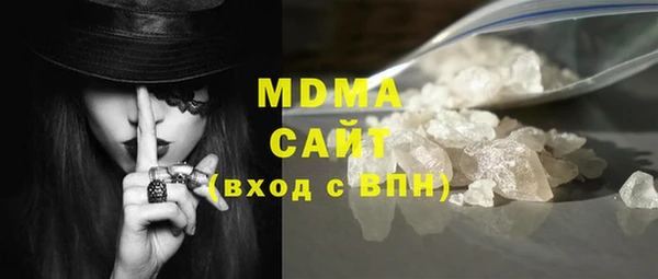 мескалин Инсар
