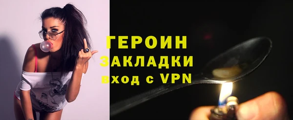 кокаин премиум Иннополис