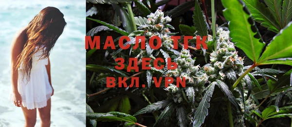 мескалин Инсар
