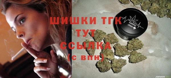 MESCALINE Инта