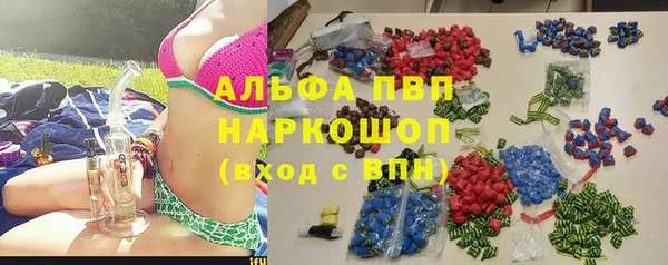 MESCALINE Инта