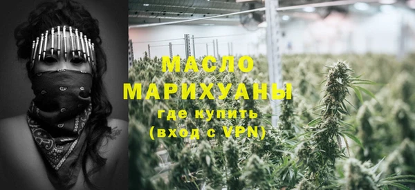 мескалин Инсар