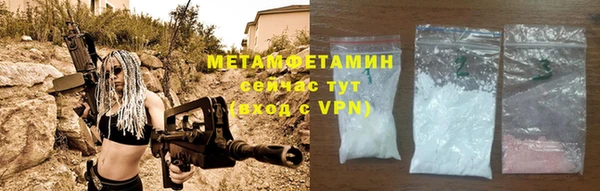 MESCALINE Инта