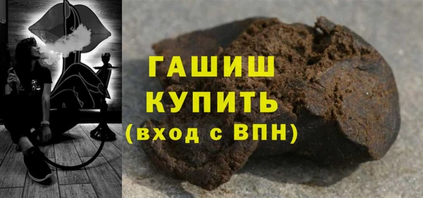 кокаин премиум Иннополис