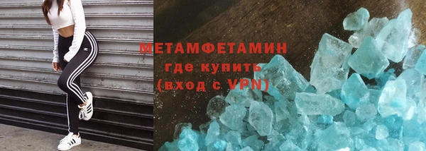 мескалин Инсар