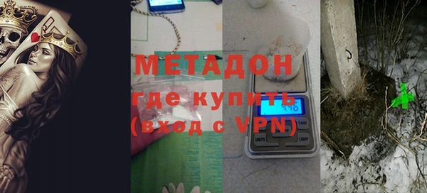 кокаин премиум Иннополис