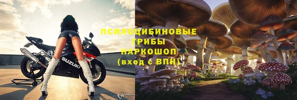 кокаин премиум Иннополис