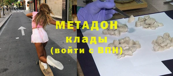 мескалин Инсар