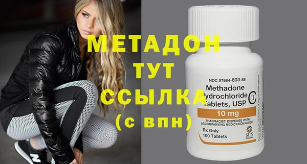 кокаин премиум Иннополис