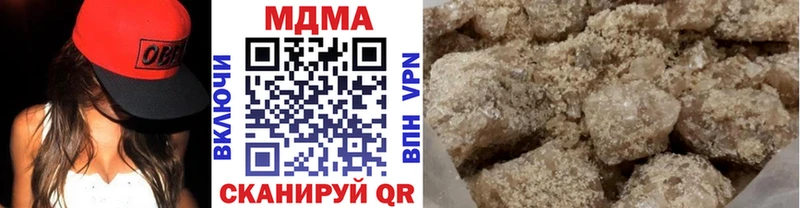 МДМА молли Спасск